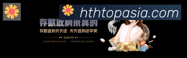 数据分析功能